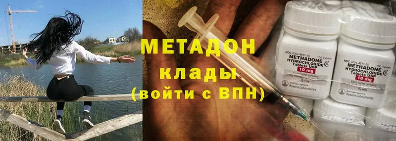 Что такое Нестеров ГАШИШ  Кодеин  МЕФ  Марихуана  АМФ 